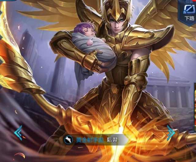 每名队员都 每名队员都