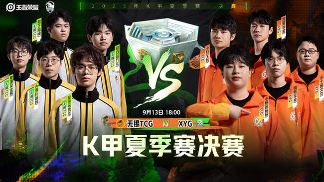 更体现了职 更体现了职